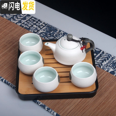 三维工匠旅行茶具套装便携茶壶茶盘户外家用旅游茶杯快客杯一壶二杯两四杯 卡其色吉祥壶四白杯+盘