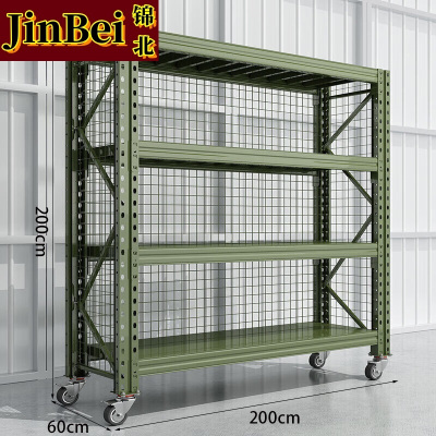 锦北 移动货架重型货架军绿色器材架200*60*200四层(三面带网 500KG)