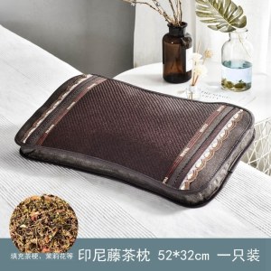 美帮汇夏季夏凉枕头单人成人学生双面透气凉爽茶枕冰丝凉席枕芯带套单只