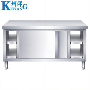 珂洋 不锈钢工作台 双通150*60*80cm 台