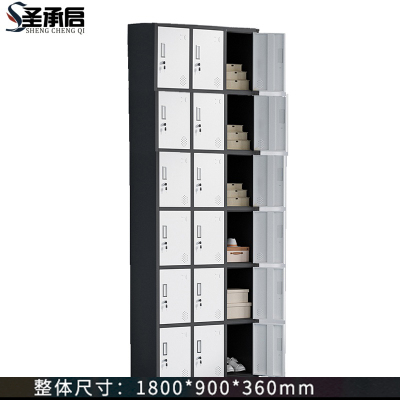 圣承启柜子十八门台