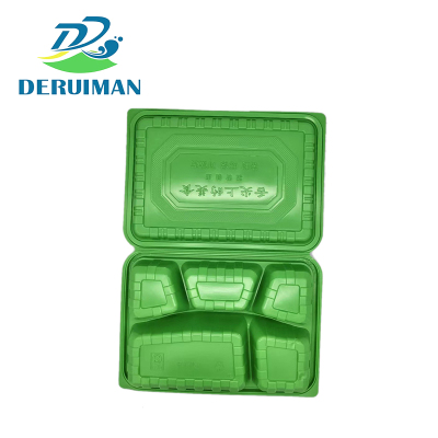 DERUIMAN一次性饭盒五分格连体打包盒外卖大容量餐盒