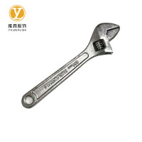 雅霖服 精抛带刻度活动扳手200mm 8寸 把