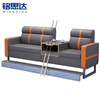 铭思达台球沙发215*76*110cm张