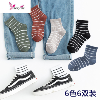 袜子女条纹中筒袜ins潮款高腰夏季常规长袜长筒袜日系可爱FISHBASKET袜子