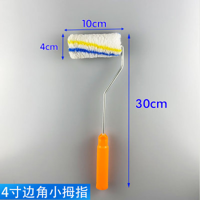 厚玖 滚筒刷滚芯4寸 /把