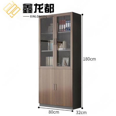 鑫龙都办公柜落地收纳柜两门台