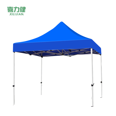 喜力健 户外遮阳伞 3m*6m-加厚 把