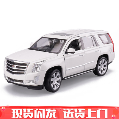 WELLY威利1/24凯迪拉克凯雷德汽车玩具模型仿真合金车模收藏摆件白色