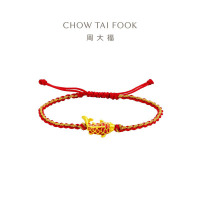 周大福吸福龙锦 定价足金黄金转运珠配绳 EOR1042生日礼物