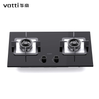 华帝(vatti) JZT-ZS306天然气灶 5.0猛火 铝合金分火器和铜火盖 分体式炉头