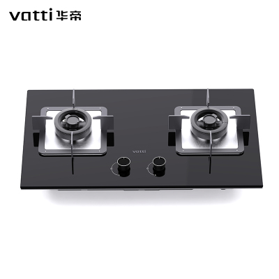 华帝(vatti)JZT-ZS306天然气灶 5.0猛火 铝合金分火器和铜火盖 分体式炉头