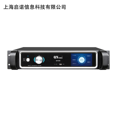 QN-9500音频及会议系统应用的=数字音频技术,内置高性能双核CPU,支持48k和44.1k的音频采样率