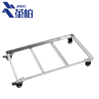 堇柏 移动底座 120cm个