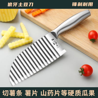 304波纹切菜器不锈钢狼牙刀厨房切菜多功能商用薯条刀X8169
