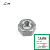 达昭 螺母 本色 M8mm Q235 4.8级(1个)
