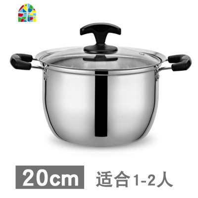 煮粥煮面煮汤烧水加厚家用大容量不锈钢锅大锅汤锅炖锅煲汤锅加深 FENGHOU 26cm[适合6-8人]+蒸片