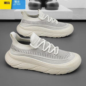 聚范运动男鞋夏季青少年休闲飞织网面透气网鞋厚底防滑2024新款跑步鞋