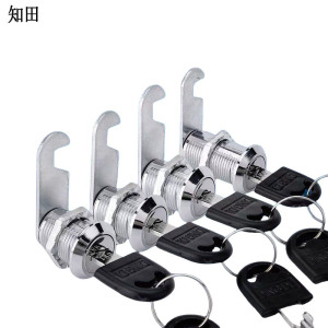 知田 柜门锁 ZT-G20 把