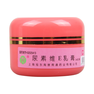 [9盒]海尔斯尿素维E乳膏15%*36g/盒*9盒用于手足皲裂角化型手足癣引起的皲裂