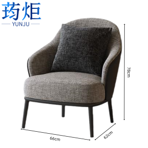 荺炬沙发椅