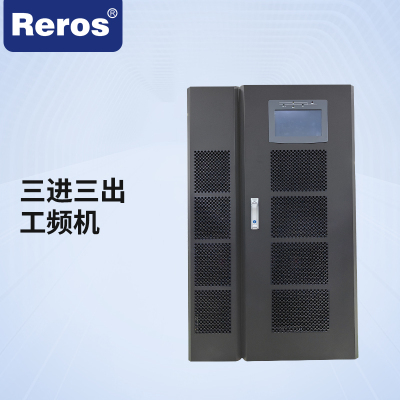 雷诺士智能3B3G120K 在线工频UPS电源12V200Ah 32节 A32电池 架子 1套