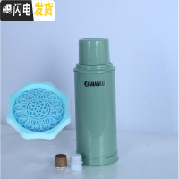 三维工匠2普通老式暖瓶家用学生宿舍暖水壶皮保温瓶开水瓶塑料外壳 1501绿色[2含内胆]+托盘