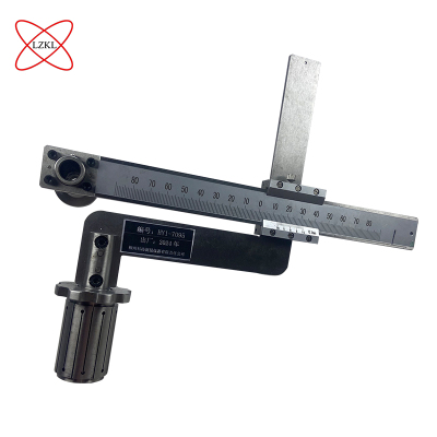 LZKL杠杆比值测量尺KL-CD-K51.5.10.2-00V2件