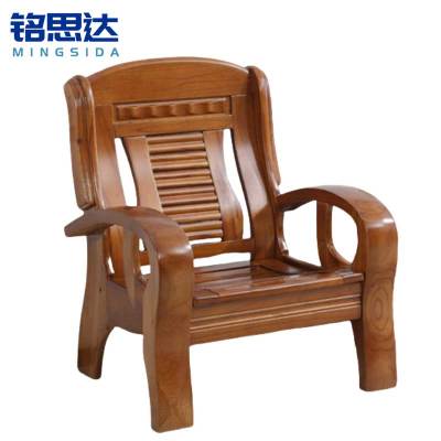 铭思达木质沙发