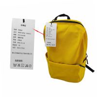 和居态 休闲小背包(可印字)22x13x34cm 个