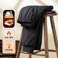 90鹅绒保暖防水男裤 户外出行零下抗寒休闲百搭束脚运动羽绒裤