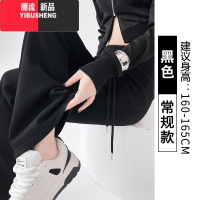 YIBUSHENG灰色微喇叭裤女春秋2024新款高腰垂感休闲季运动卫裤显瘦马蹄裤