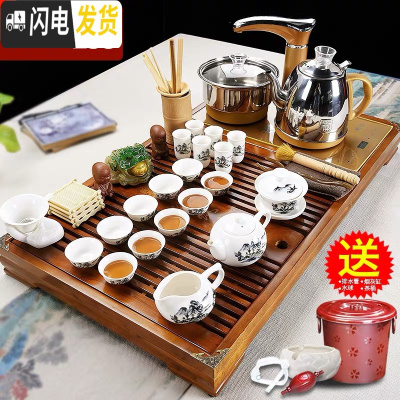 三维工匠紫砂功夫茶具套装家用客厅泡茶茶杯全自动茶盘办公室实木茶台茶道 04木色宁静致远山水全自动