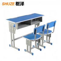 枢泽 双人桌 课桌 双人位含椅 张