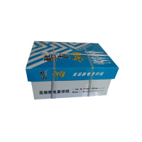 酷为 蓝酷为高级静电复印纸80g复印纸白纸草稿纸 整箱 80g-A3-4包装(2000张)