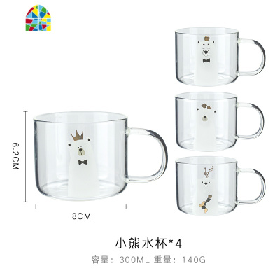 凉水壶玻璃可高温家用大容量杯耐热防爆家用茶壶套装冷水壶开水壶 FENGHOU 英文水壶