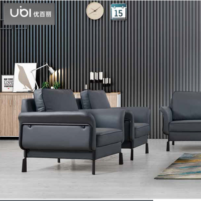 优百丽 F-1820A 办公室沙发 办公家具 会客接待 现代简约家具 颜色尺寸可定制