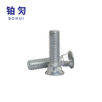 铂灳 沉头方颈螺栓 M12*130mm 个