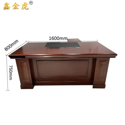 鑫金虎办公桌职员工位桌D7 1600*800*750mm