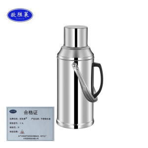 欧胜莱 不锈钢水壶 2.0L 个