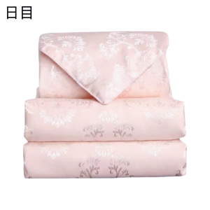 日目 纯棉金提花蚕丝被双人被 200*230CM/条