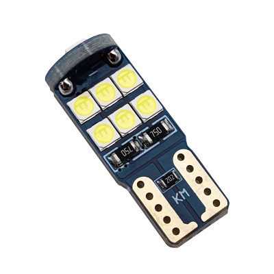 菁普华 汽车阅读灯泡led车内灯照明内饰高亮改装牌照灯后备箱灯12V双尖灯 个