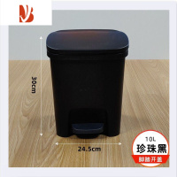 三维工匠大号垃圾桶脚踏式创意带盖厕所垃圾筒卫生间客厅卧室厨房家用