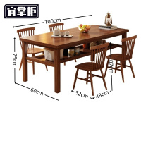 宜掌柜 木餐桌双层