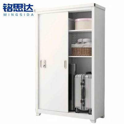 铭思达储物柜