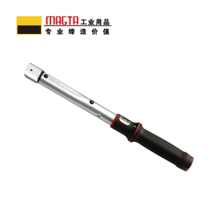 玛吉塔工(MRO MAGTA)视窗换头式扭力扳手 扭矩扳手 力矩扳手28060H 40-200N.m 14x18mm