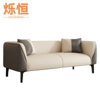 烁恒 会客沙发 大三人200CM 张