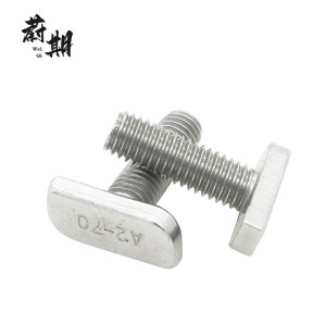 蔚期 不锈钢T型螺栓 M8*30 个
