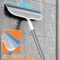 [补贴10%]魔术扫把硅胶扫帚家用浴室刮地板地面刮水神器卫生间扫头发