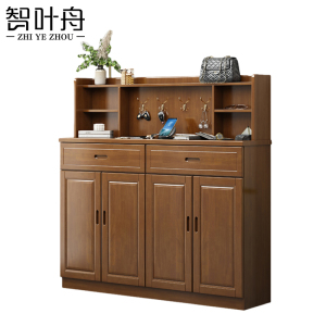 智叶舟矮柜储物柜四门二抽140*35*140cm台
